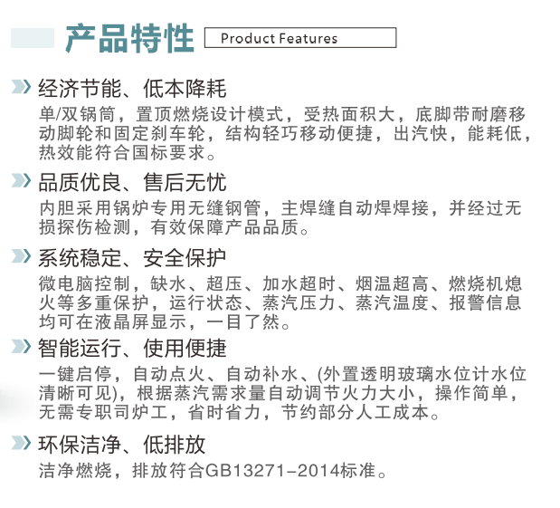 企業微信截（jié）圖_20220916141606.png