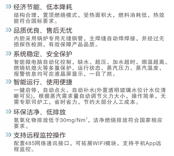 企業微（wēi）信截圖_20220921143927.png