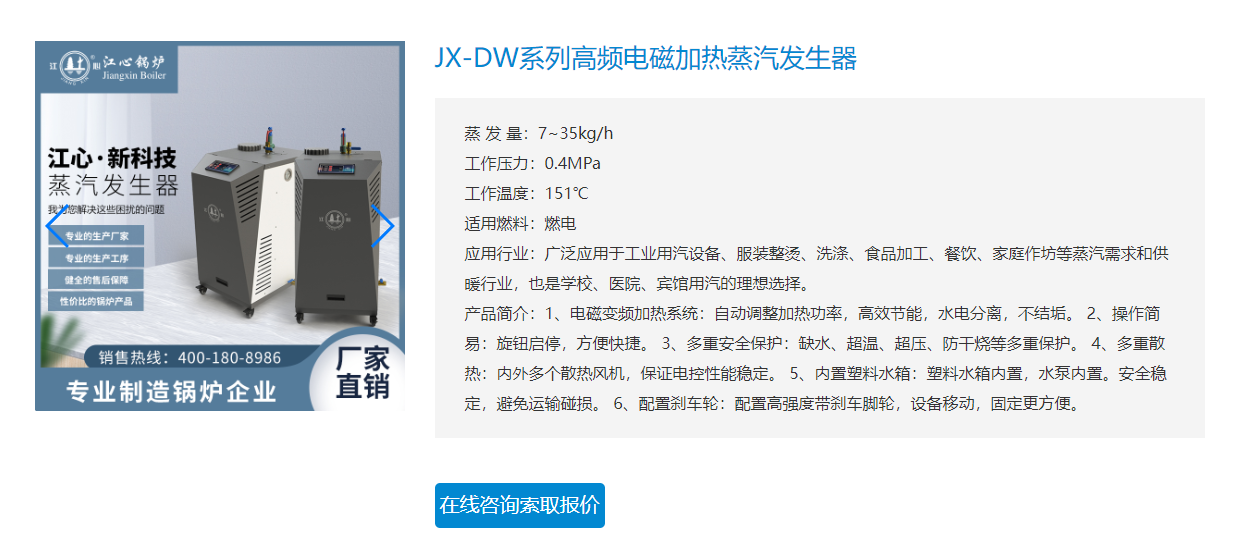 企業微信截圖_20221010152205.png