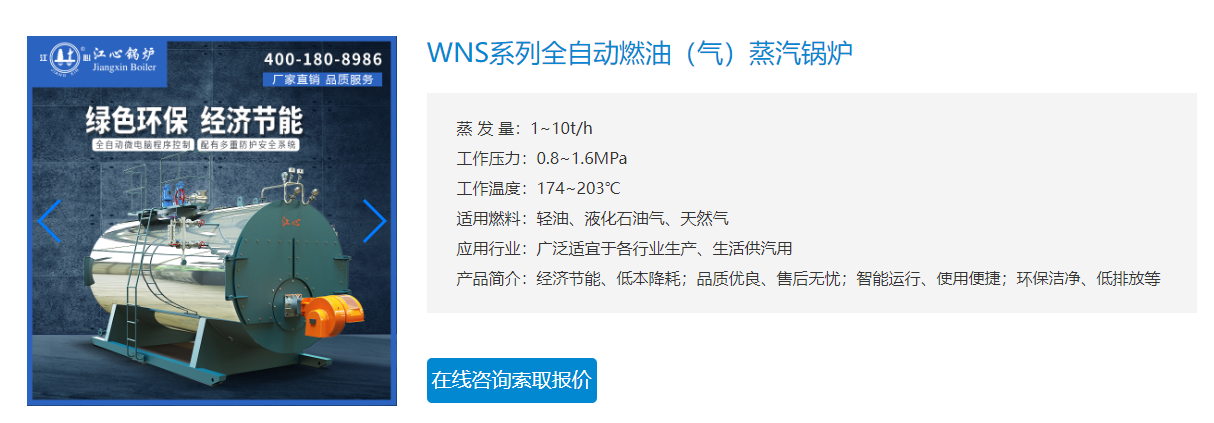 企（qǐ）業微信截圖_20221010150615.png