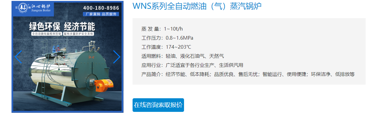 9a11a5bfacf37a8b6714145017fd62d6.png 企業微信截圖_20221011162032.png
