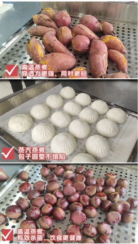 微信（xìn）截圖_20240119094623.jpg