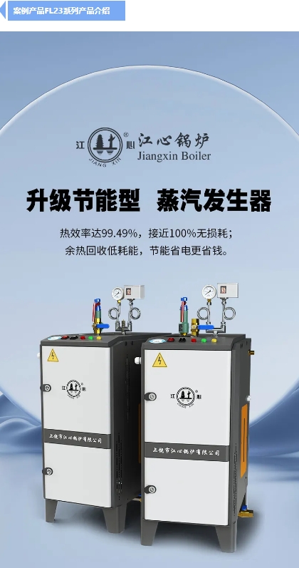 微信截（jié）圖（tú）_20240601140124.png