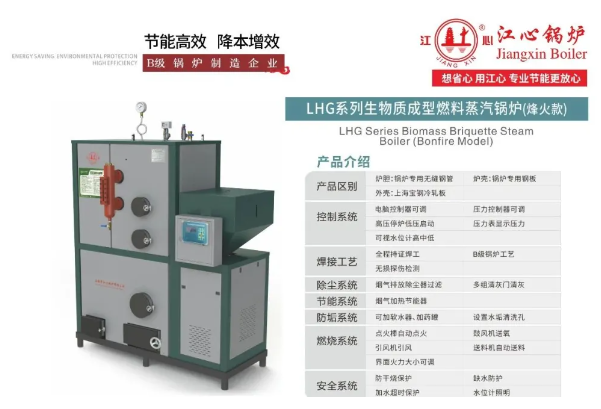 企業微（wēi）信（xìn）截圖_20241007153024.png