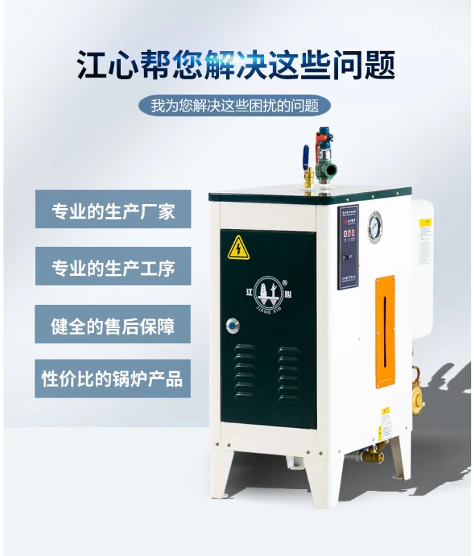 微（wēi）信截（jié）圖_20241015164029.png